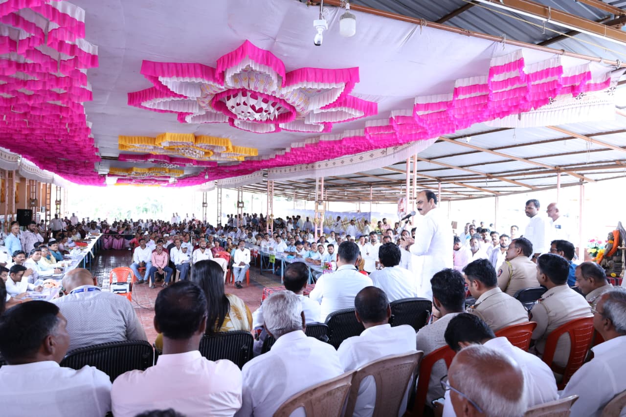 हेळगाव